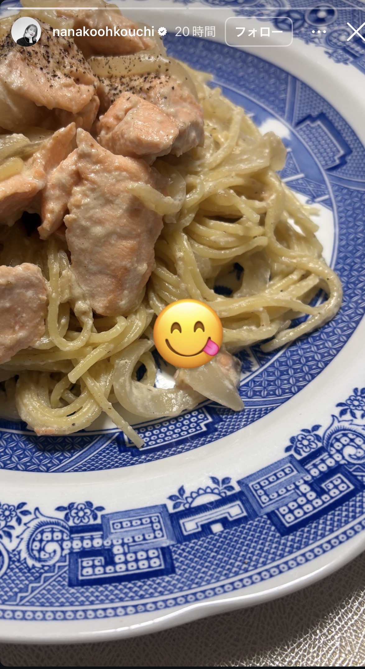 大河内奈々子のインスタグラムから