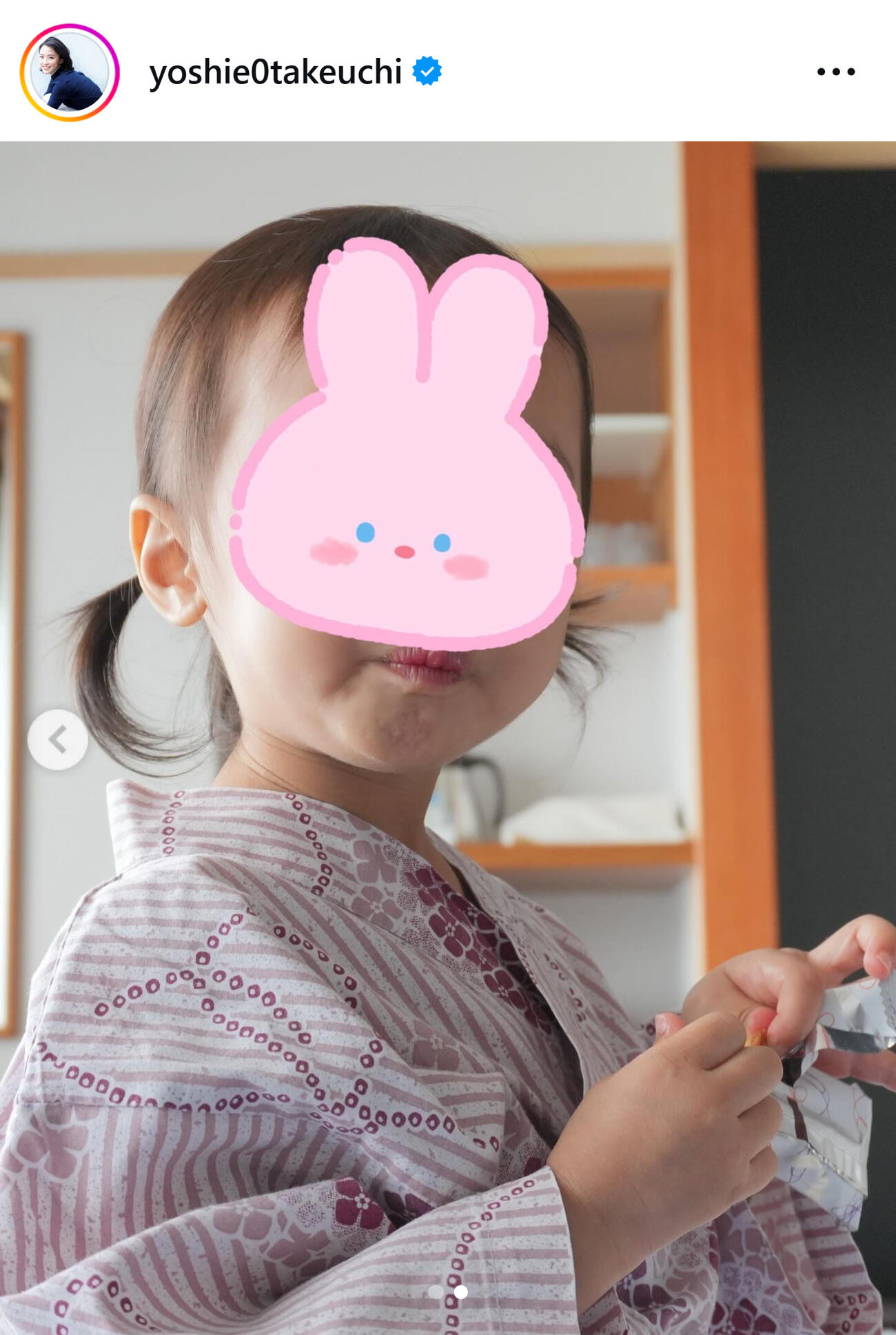 竹内由恵のインスタグラムから