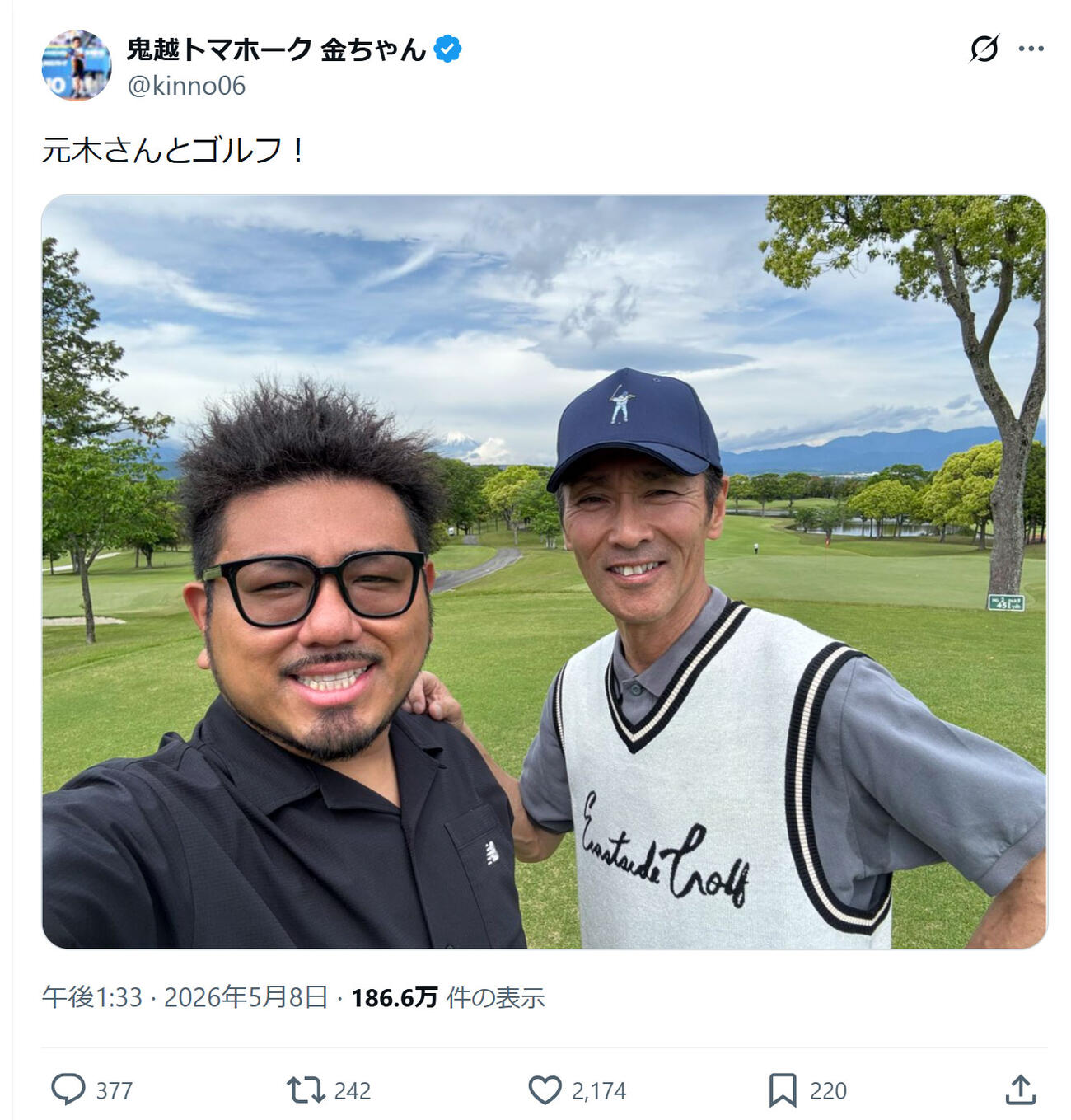 鬼越トマホーク金ちゃんのXから