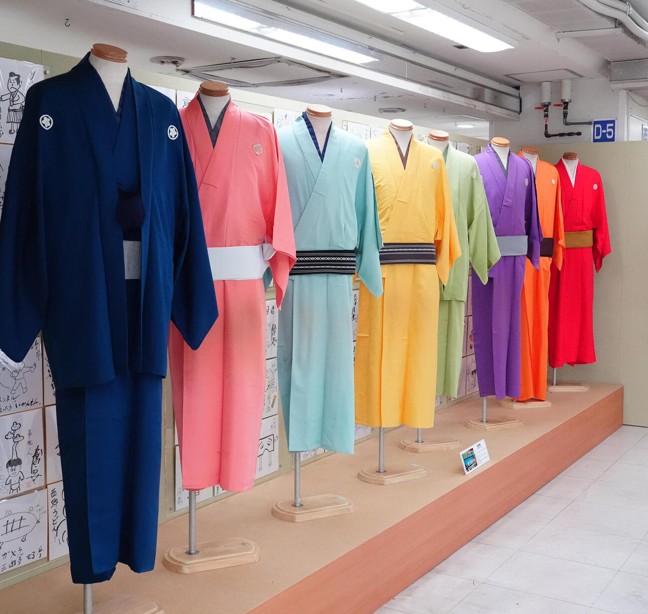 「笑点60周年特別展」で展示される着物（撮影・江口和貴）