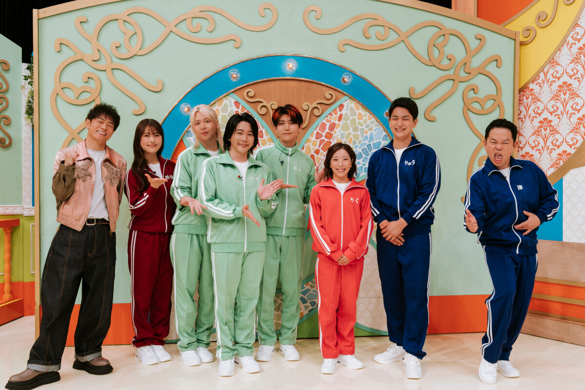 11日放送のTBS「テレビ×ミセス」に出演する三浦璃来（右から3人目）と木原龍一（同2人目）（C）TBS