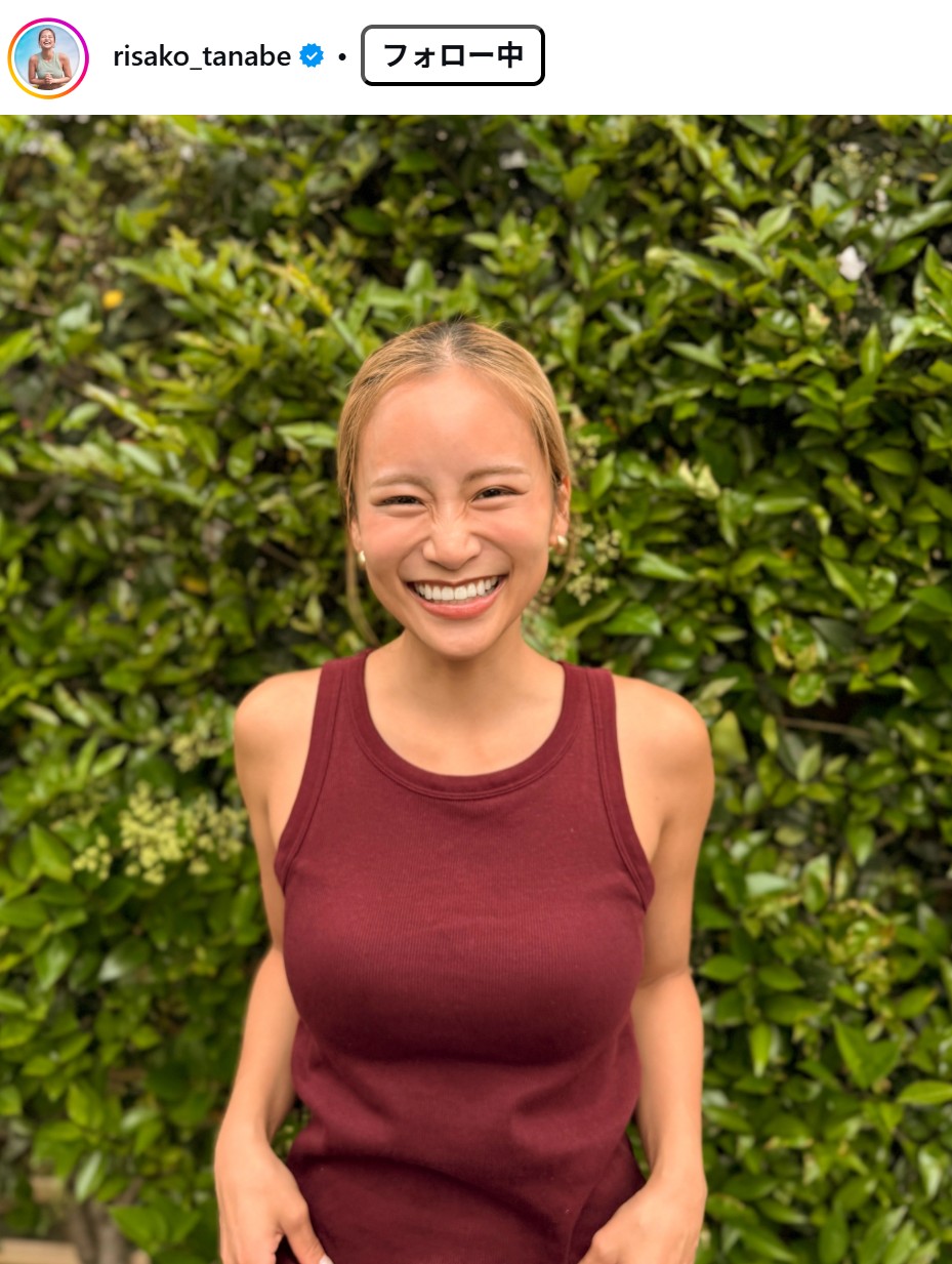 田辺莉咲子のインスタグラムから
