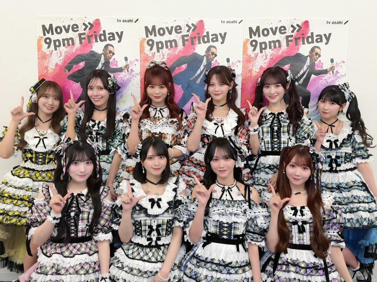 テレビ朝日系「ミュージックステーション」に出演しSPメドレーを披露した＝LOVE