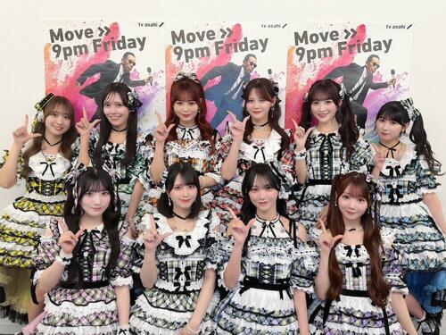 ＝LOVE、Mステで「劇薬中毒」「お姫様の作り方」８周年ツアー衣装でSPメドレー披露