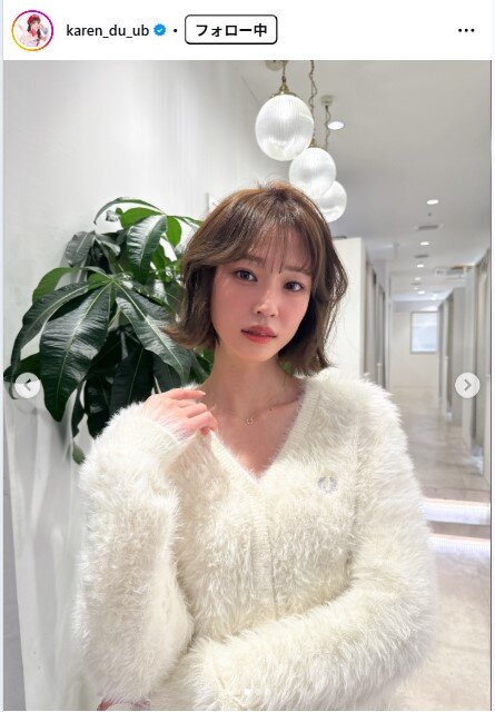 橘香恋のインスタグラムから