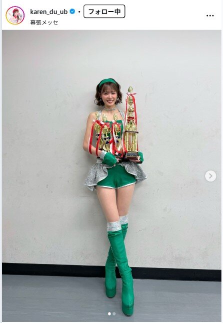 橘香恋のインスタグラムから