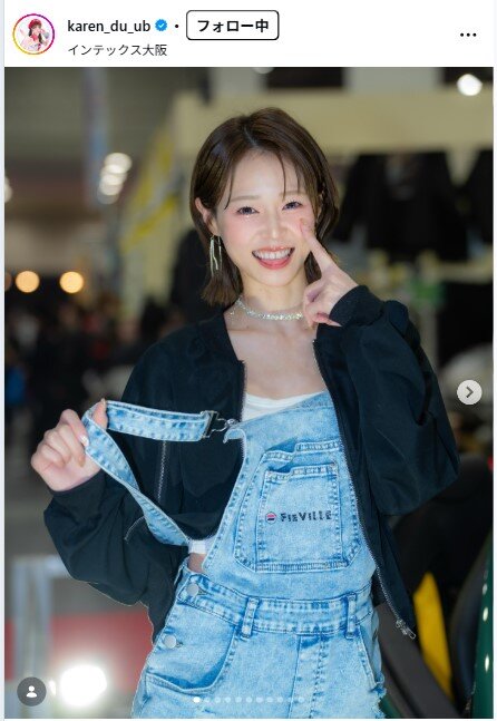 橘香恋のインスタグラムから