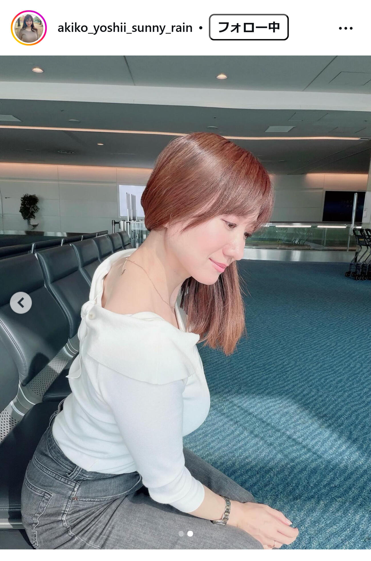 吉井明子さんのインスタグラムから