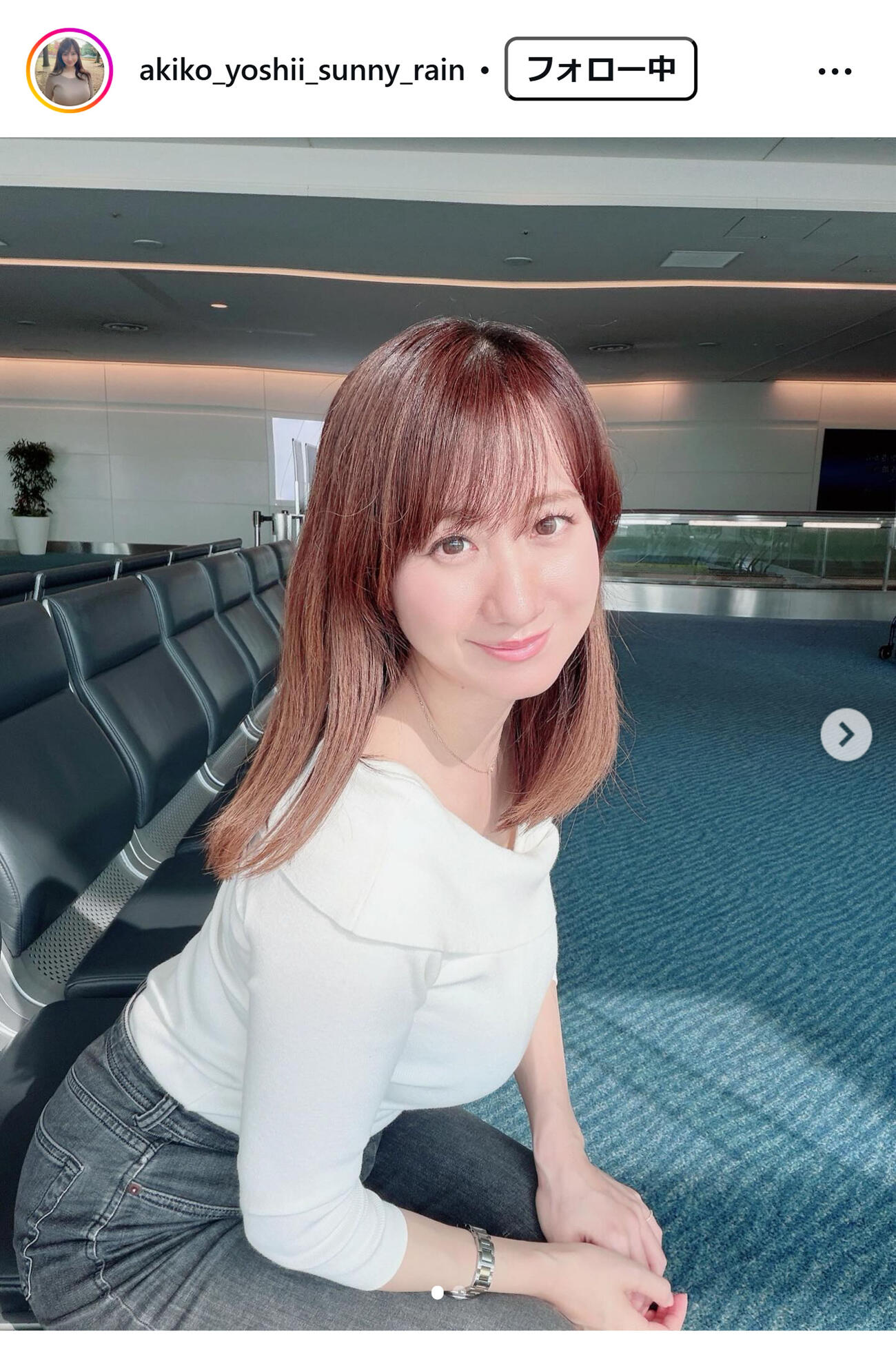 吉井明子さんのインスタグラムから