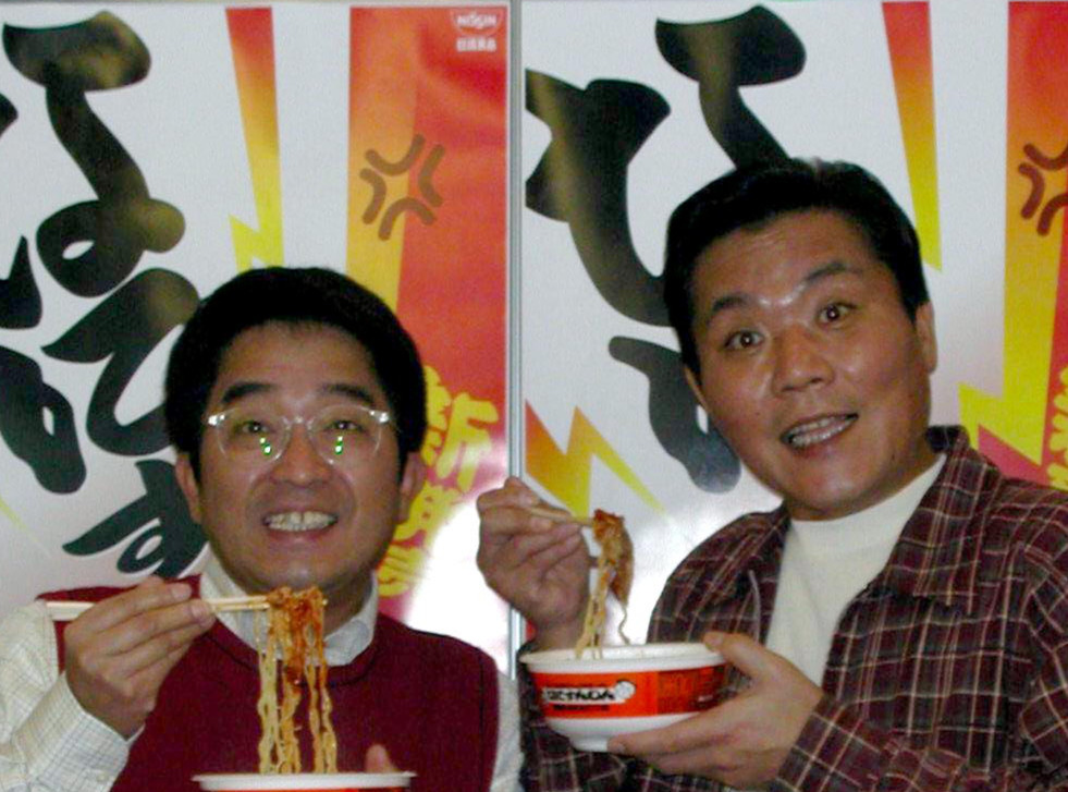 トミーズの雅（右）と健（2004年11月撮影）