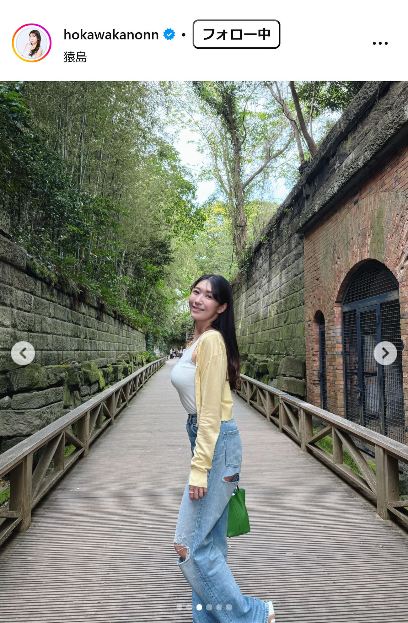 穂川果音のインスタグラムから