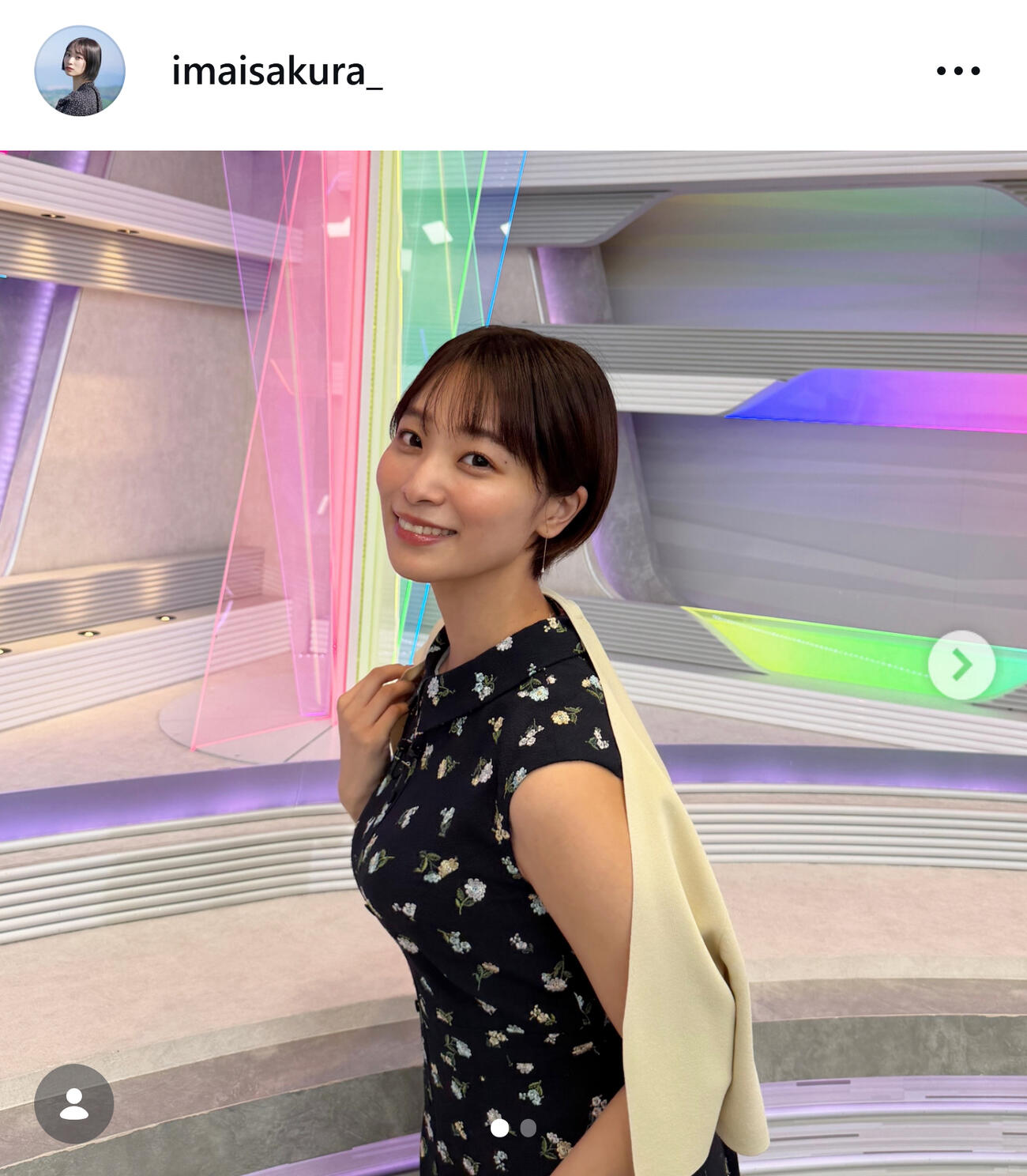 素肌チラ見せワンピ姿（今井春花さんのインスタグラムから）
