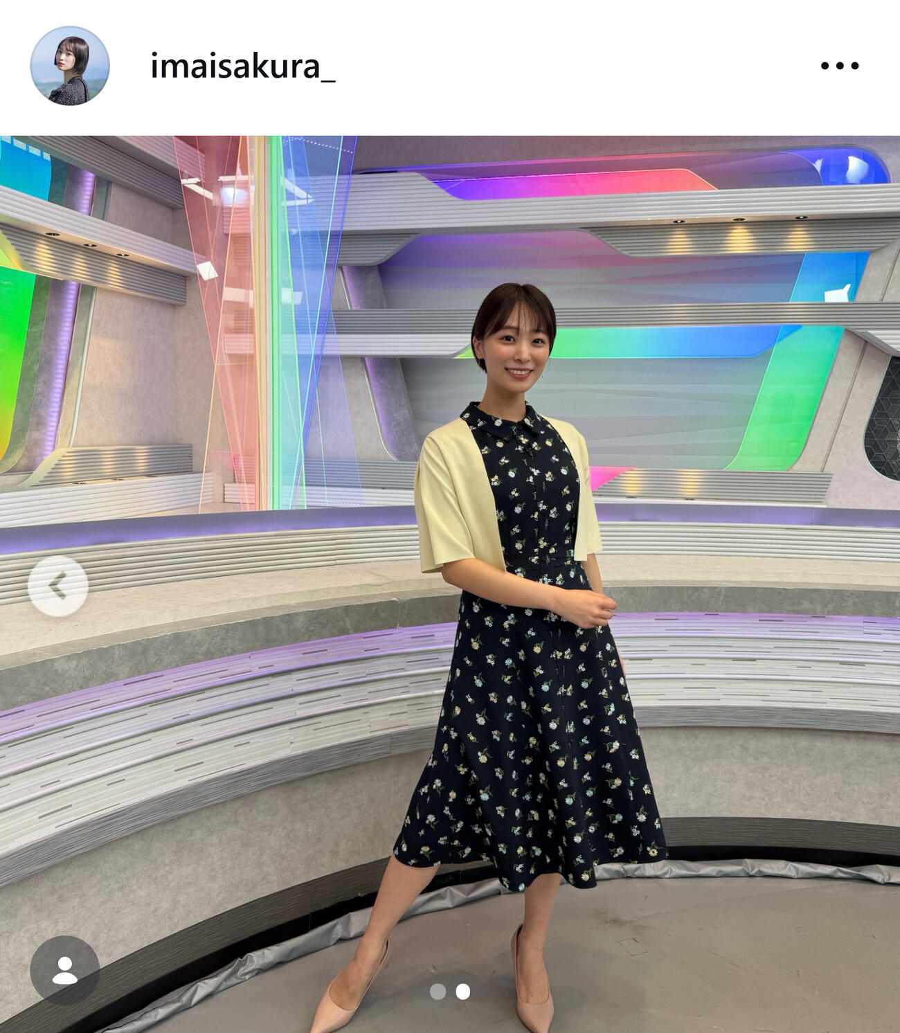 今井春花さんのインスタグラムから
