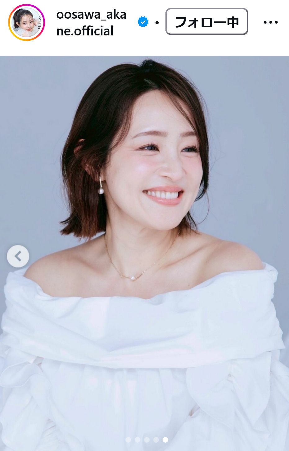 大沢あかねのインスタグラムから