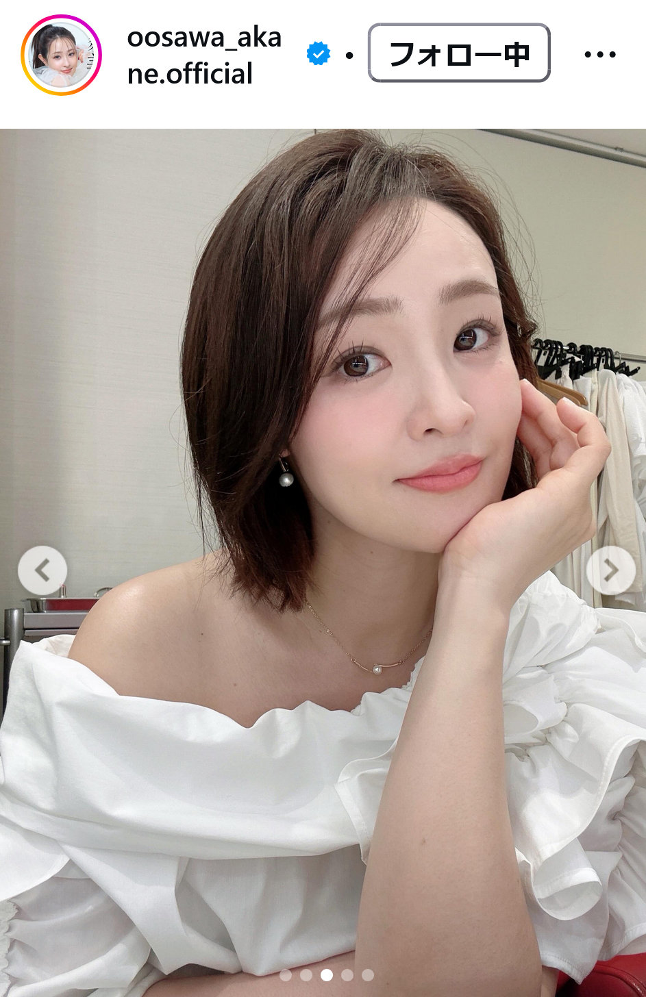 大沢あかねのインスタグラムから