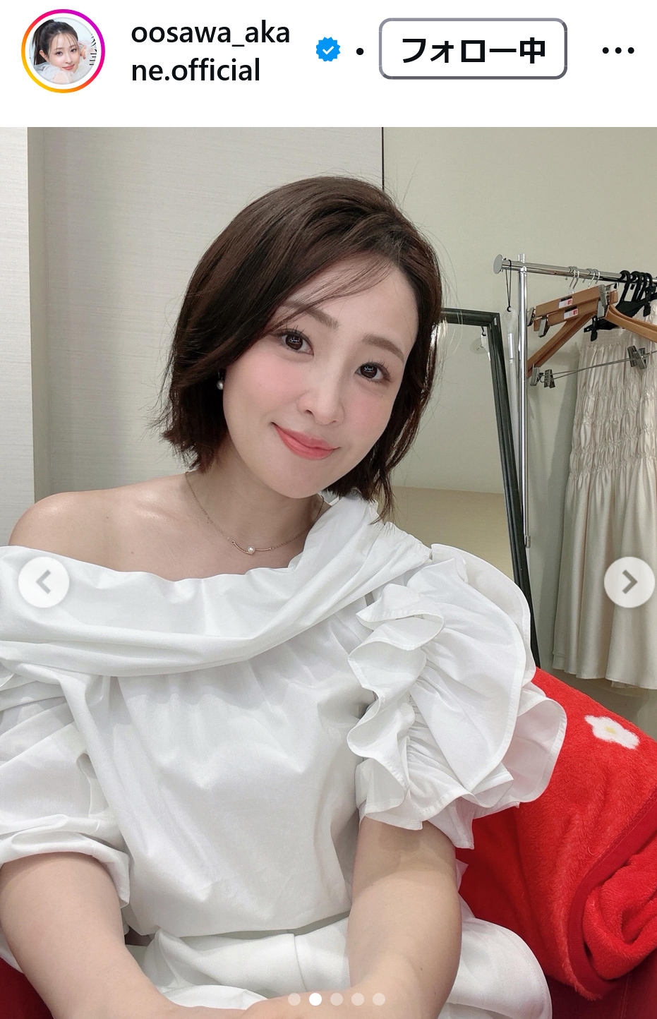 大沢あかねのインスタグラムから
