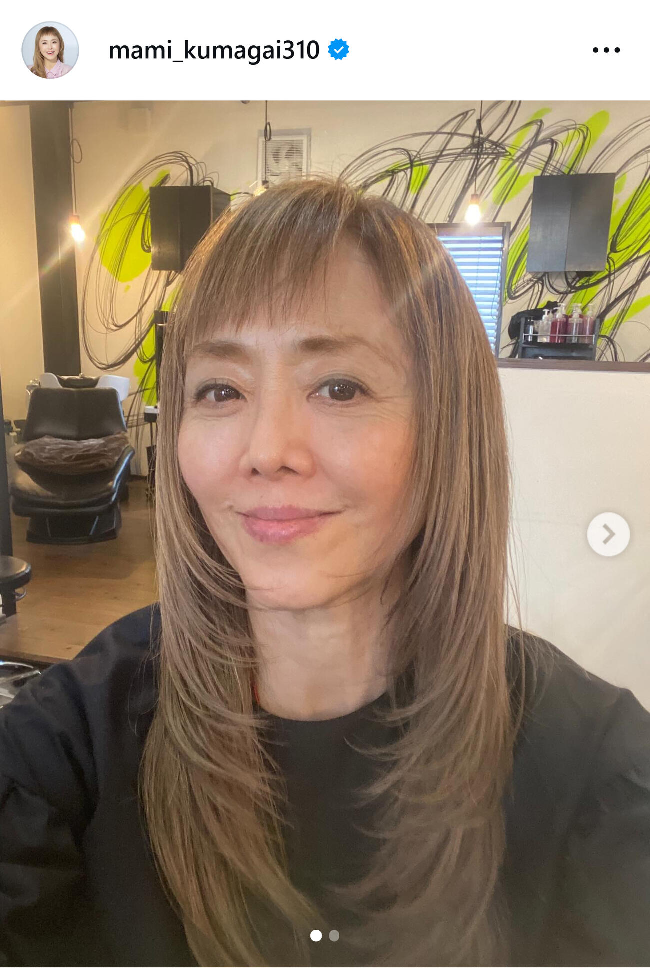髪型を変えイメチェンした熊谷真実（熊谷真実のインスタグラムから）