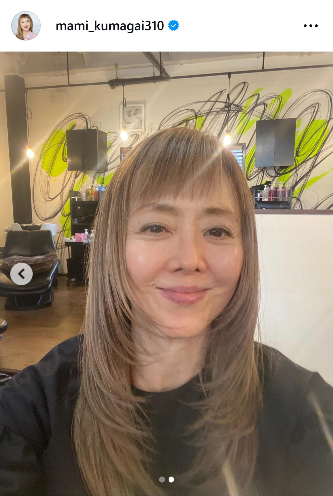熊谷真実のインスタグラムから