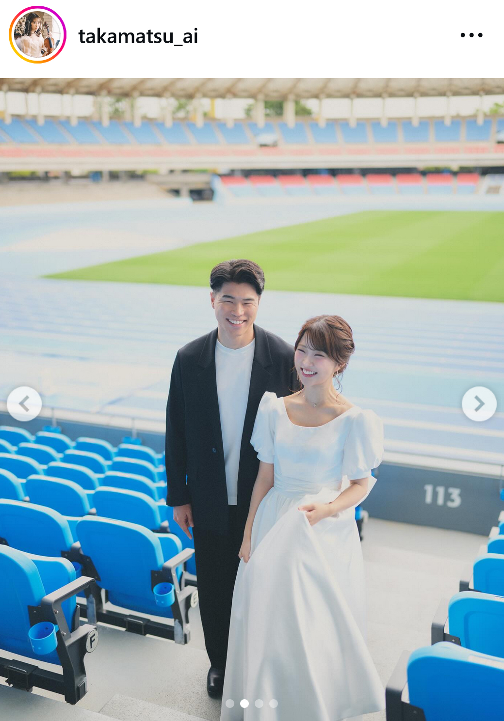 高松亜衣のインスタグラムから