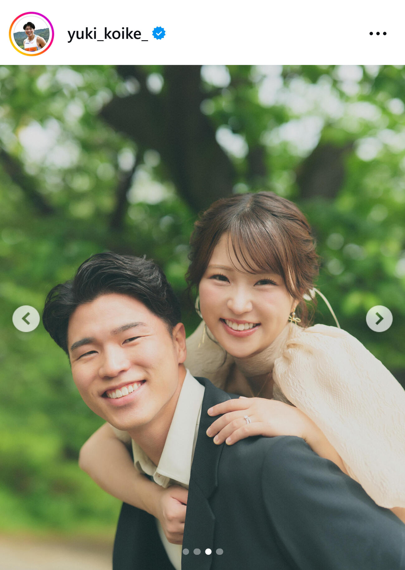 小池祐貴のインスタグラムから
