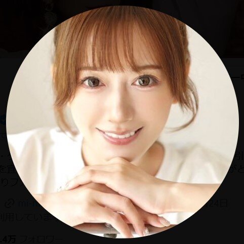 希島あいりのXから