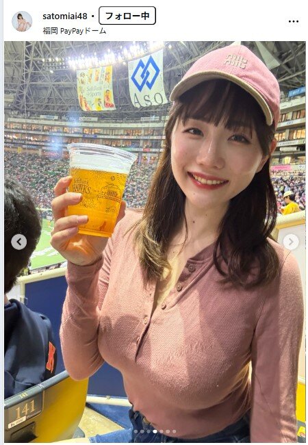 さとみあいのインスタグラムから