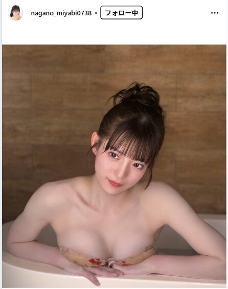 長野雅のインスタグラムから
