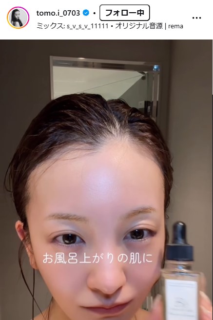 板野友美のインスタグラムから