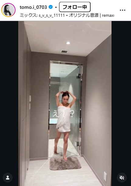 板野友美のインスタグラムから