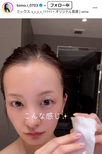 板野友美のインスタグラムから