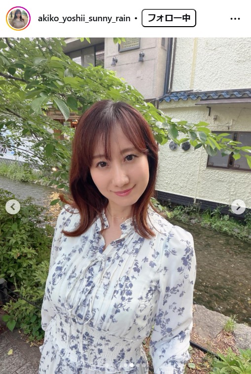吉井明子さんのインスタグラムから
