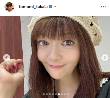 華原朋美のインスタグラムから