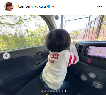 華原朋美のインスタグラムから