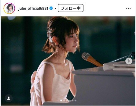 JU!iEのインスタグラムから