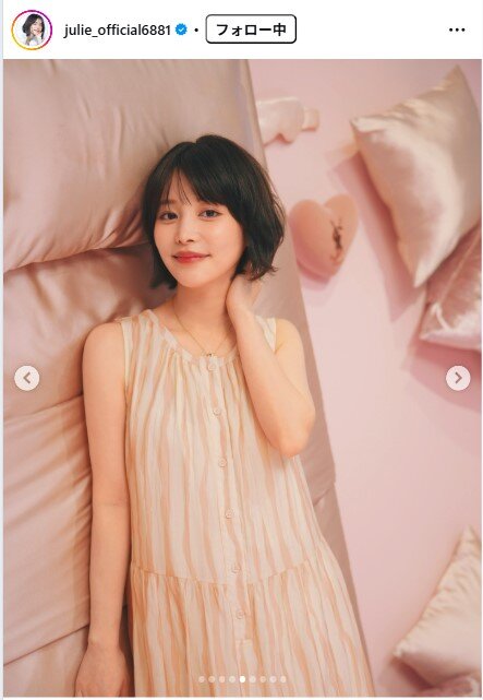 JU!iEのインスタグラムから