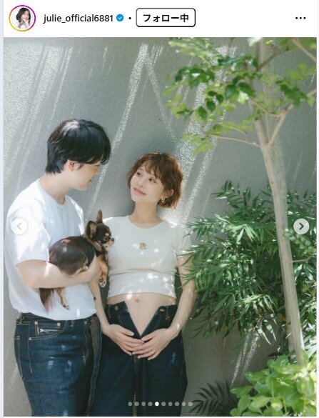 JU!iEのインスタグラムから