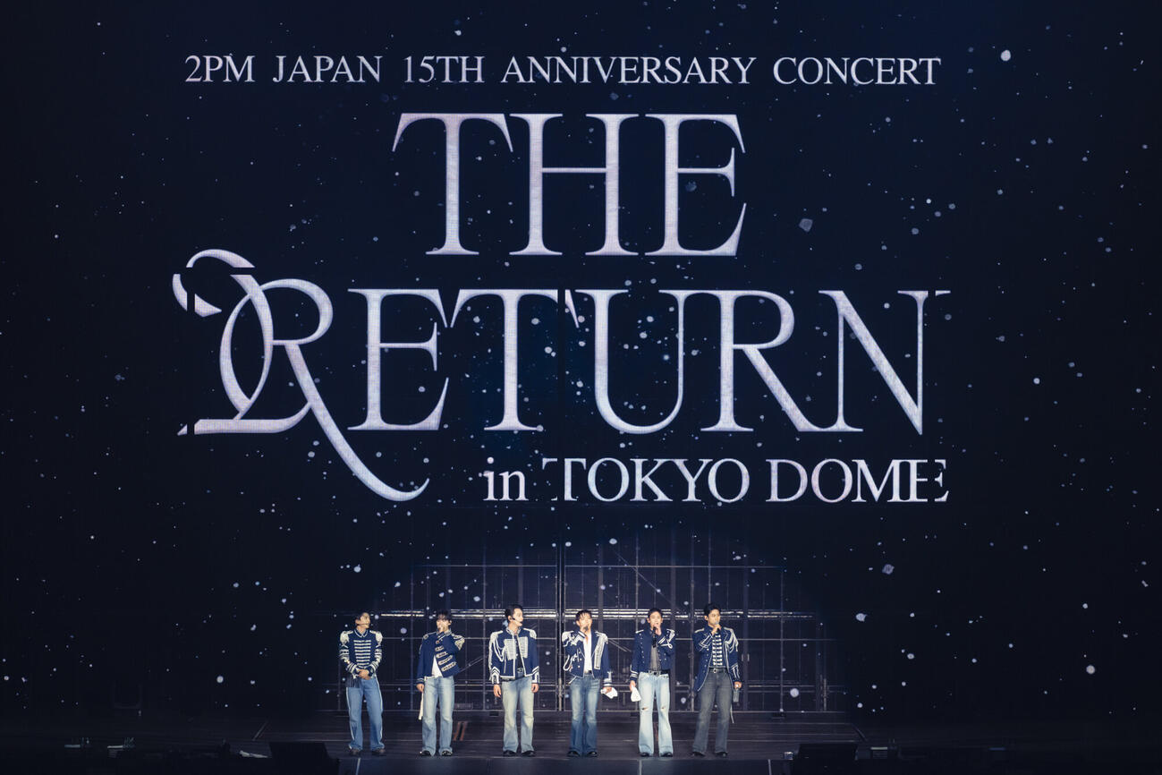 東京ドーム公演を開催した2PM（撮影:田中聖太郎写真事務所）