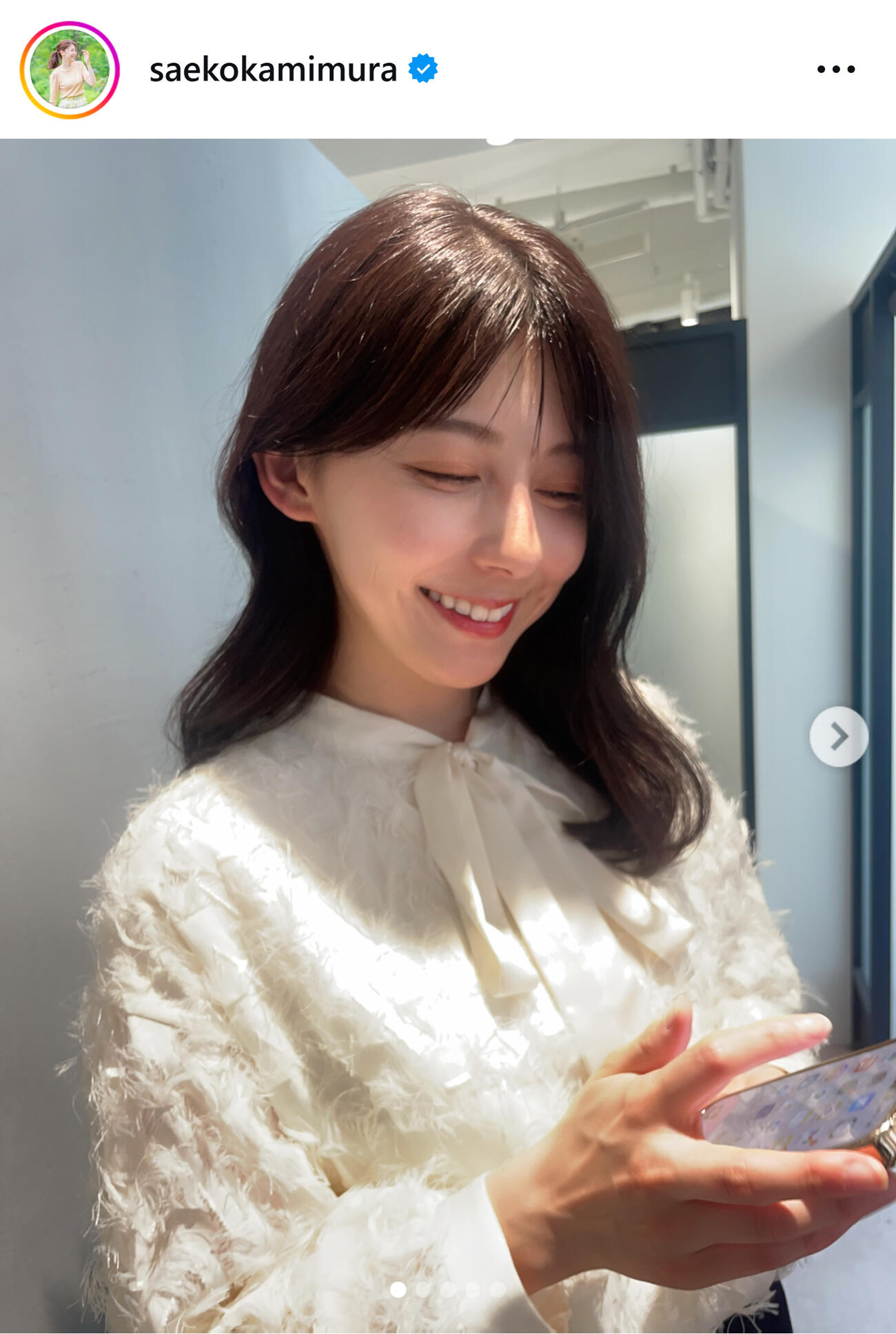 TBS上村彩子アナの美髪ショット（上村彩子アナのインスタグラムから）