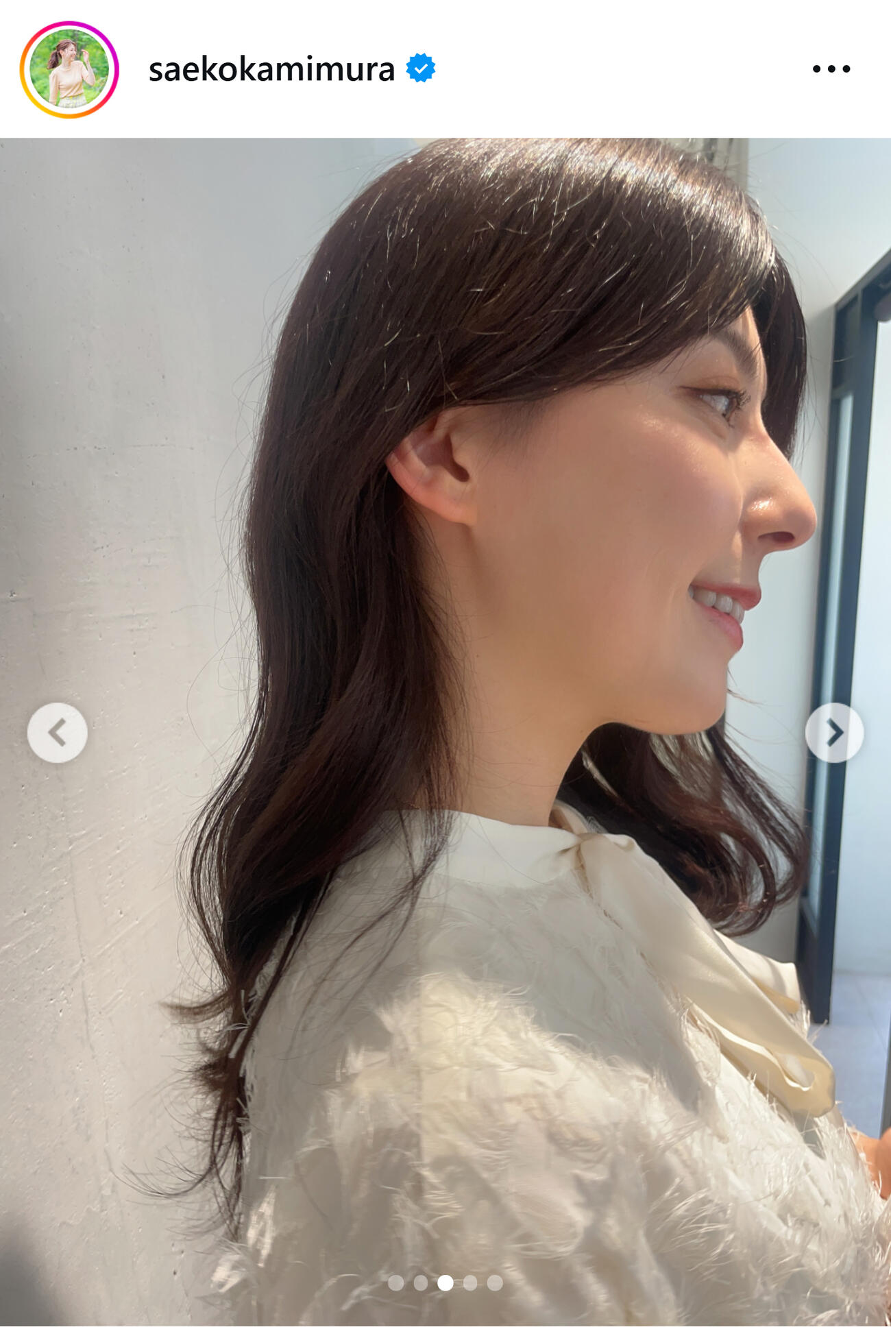 TBS上村彩子アナのインスタグラムから