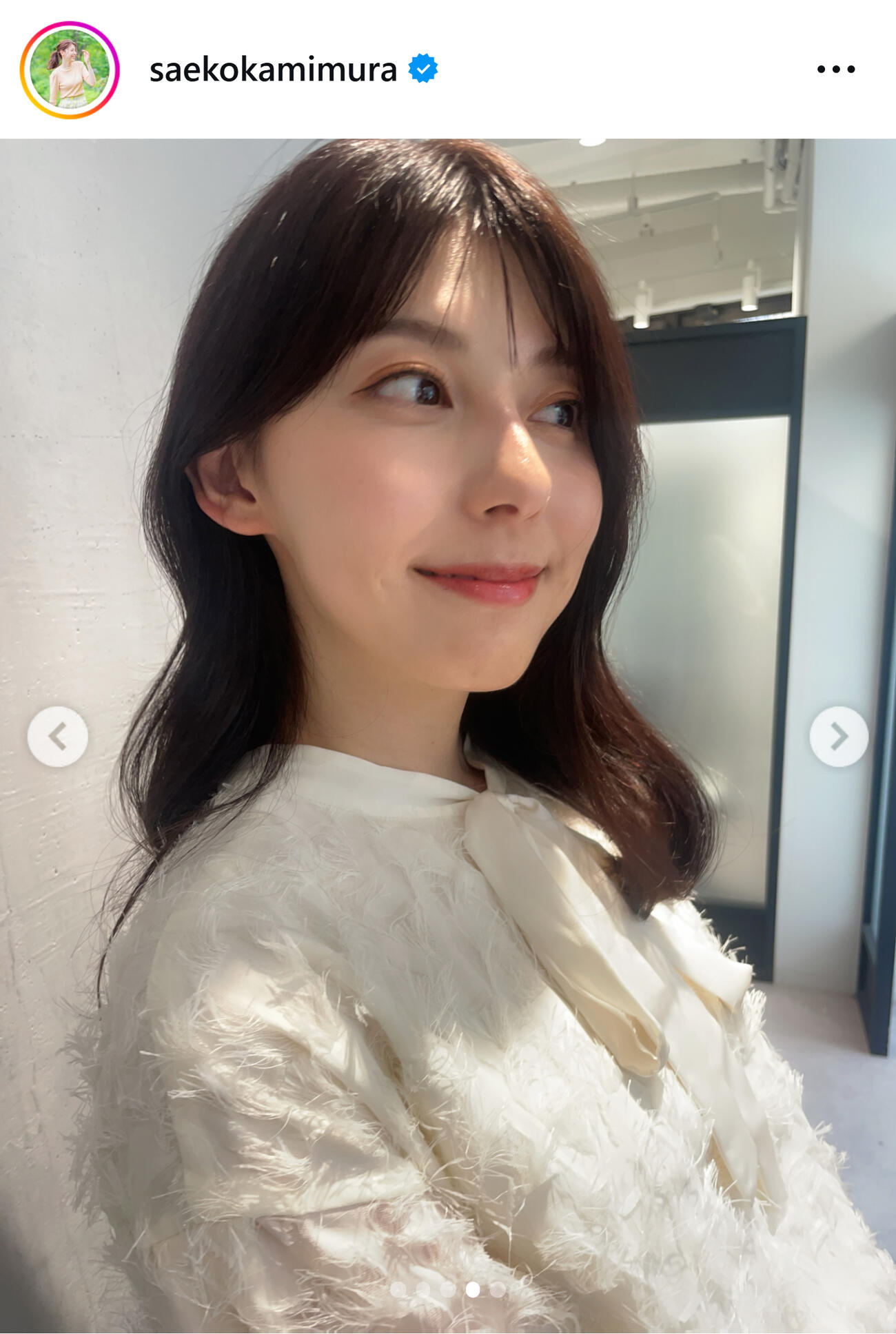 TBS上村彩子アナのインスタグラムから