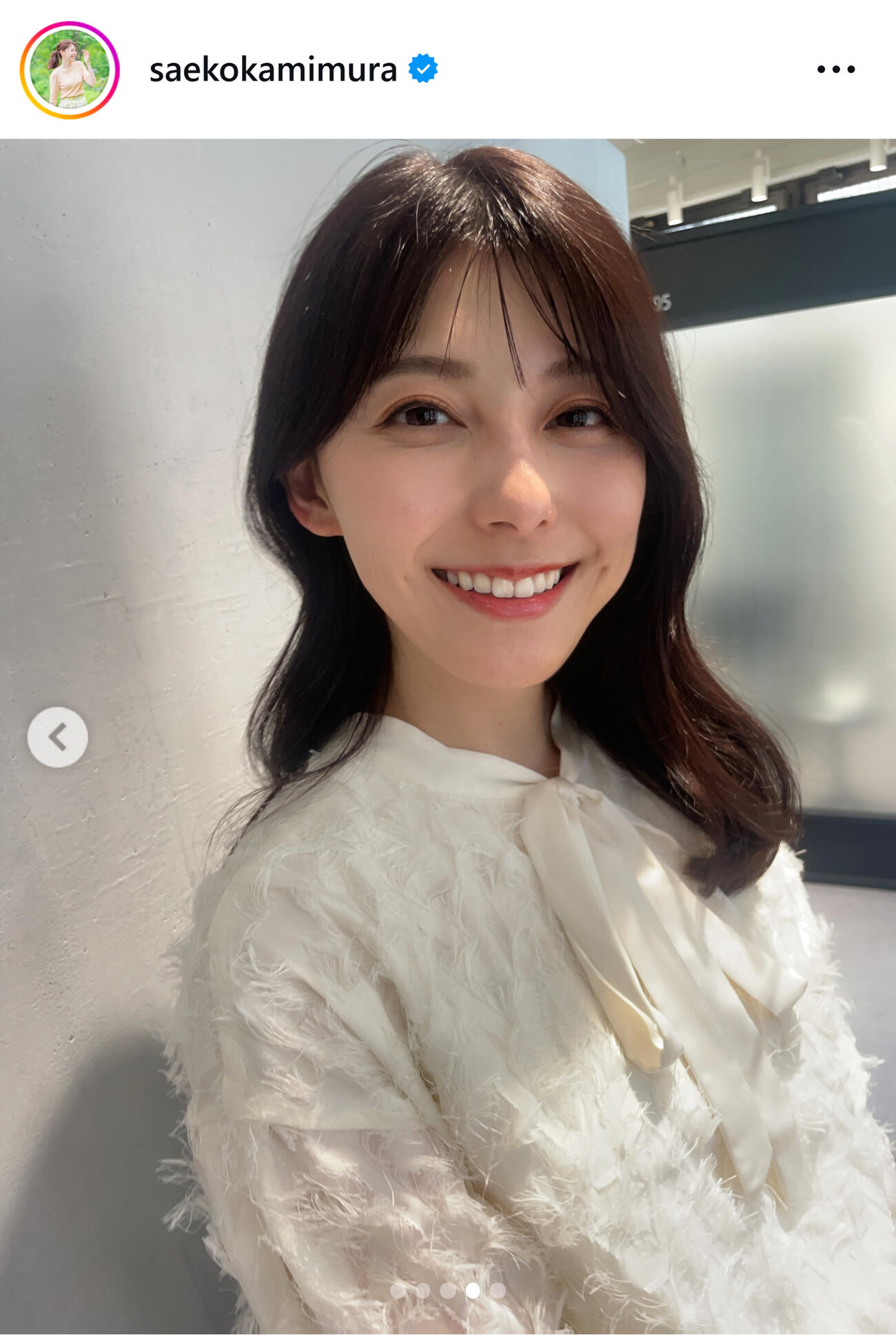 TBS上村彩子アナのインスタグラムから