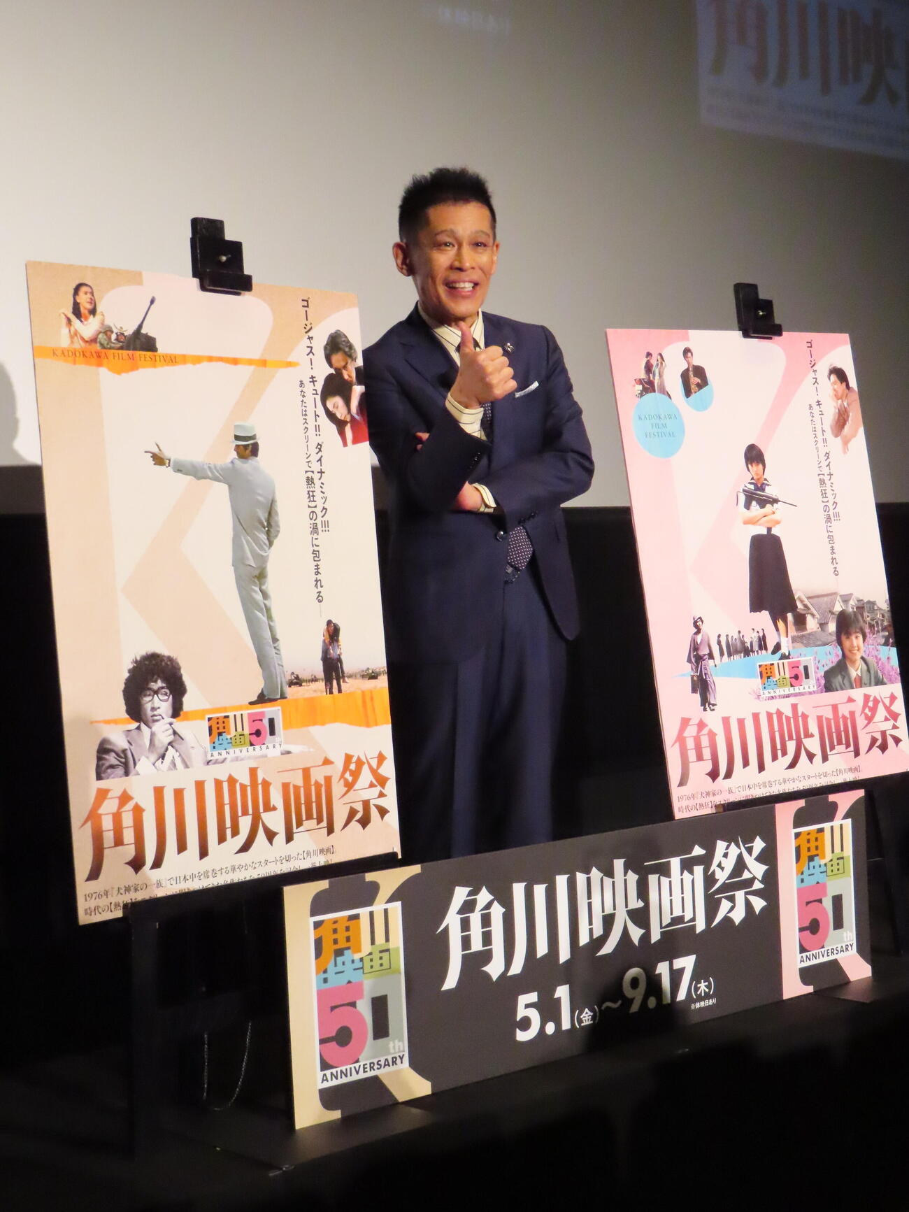 「セーラー服と機関銃　4Kデジタル修復版」の舞台あいさつに登壇した柳沢慎吾（2026年5月撮影）