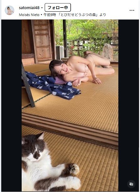 さとみあいのインスタグラムから