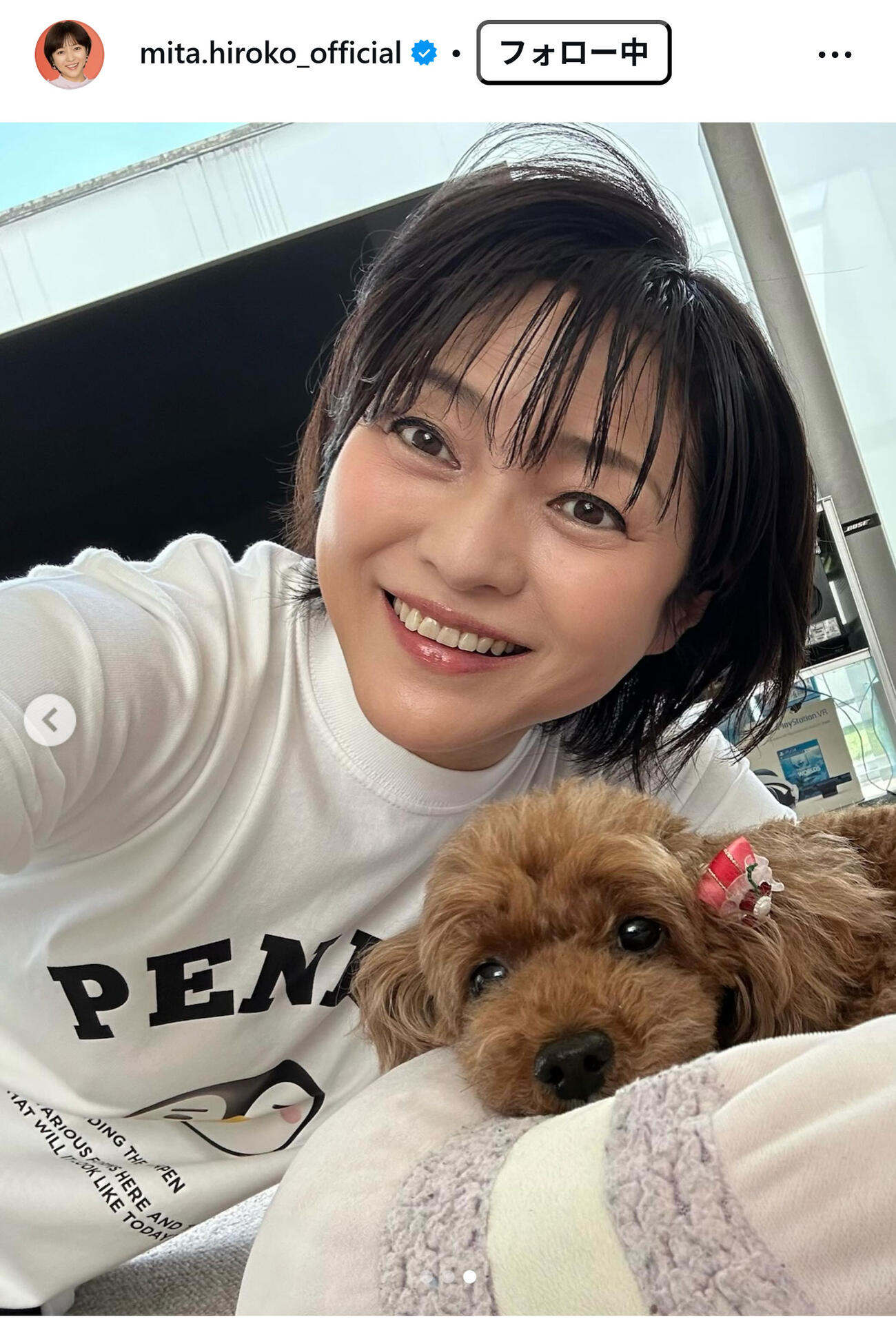 三田寛子のインスタグラムから