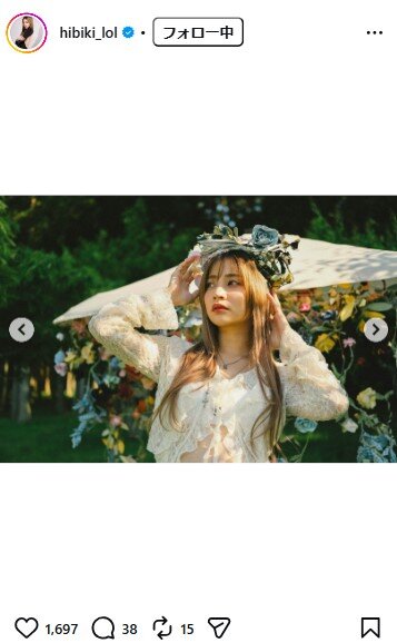 hibikiのインスタグラムから