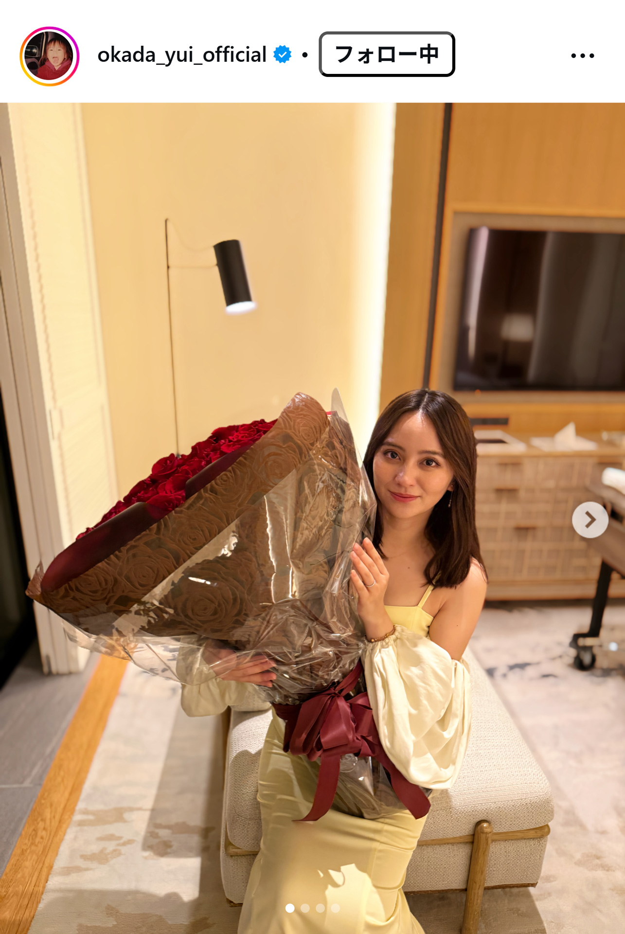 岡田結実のインスタグラムから
