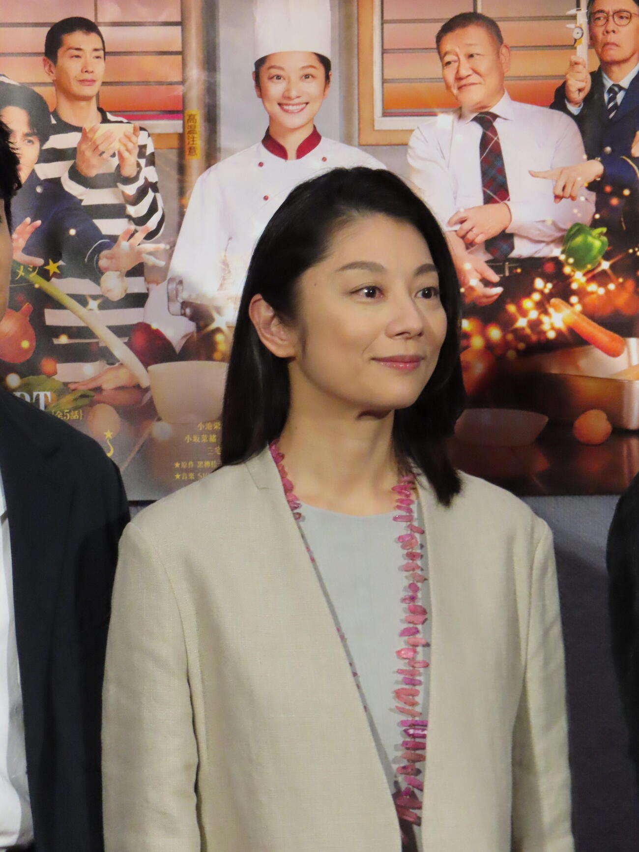 NHK土曜ドラマ「ムシュラン三ツ星」完成会見に出席した小池栄子