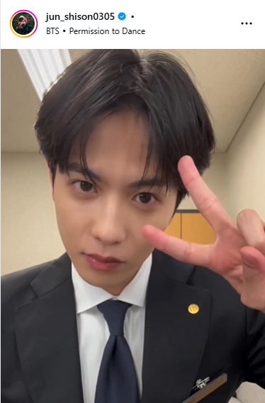 志尊淳のインスタグラムから