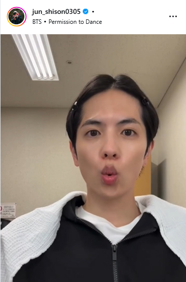 志尊淳のインスタグラムから