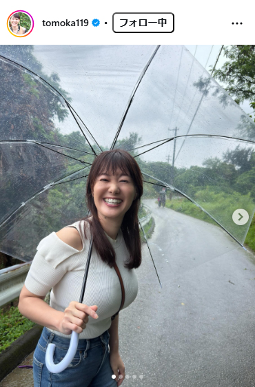 竹中知華アナウンサーのインスタグラムから